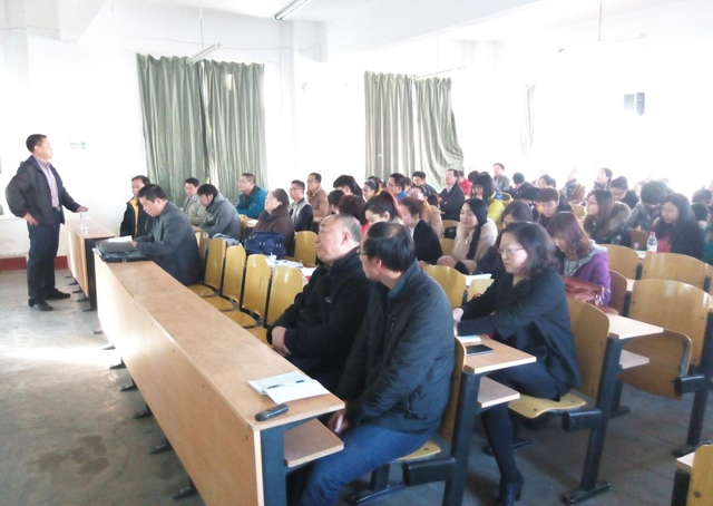 職業(yè)衛(wèi)生評價培訓