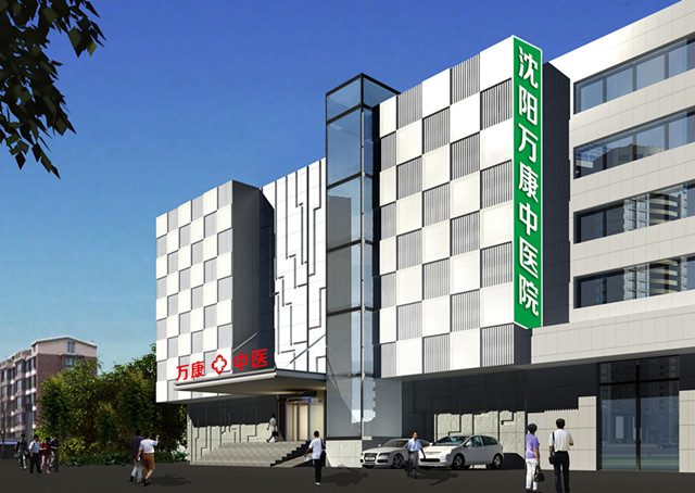 肺癌四期險還生，中藥針灸顯奇效