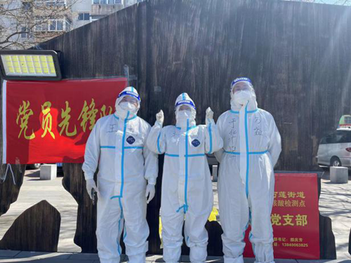 戰(zhàn)“疫”前線丨萬益志愿者在行動