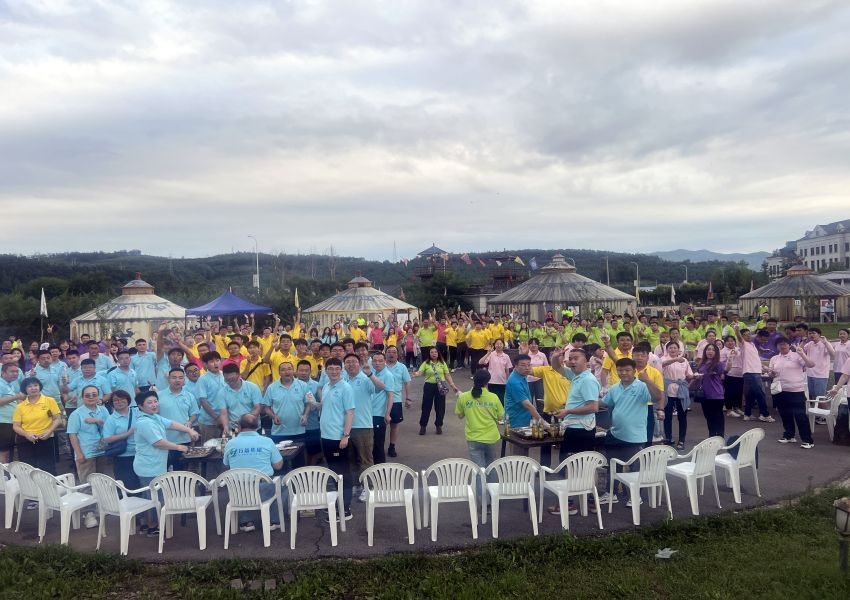 團(tuán)建烤全羊